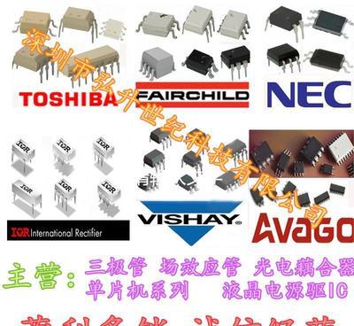 新年份深圳代理現(xiàn)貨批發(fā)ON進(jìn)口灰色1W穩(wěn)壓二極管1N4749