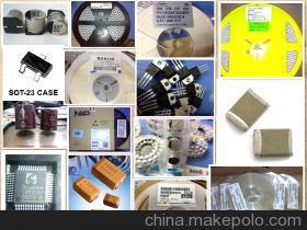 電子元器件配套供應(yīng)商、價(jià)格及批發(fā)市場(chǎng)全解析